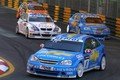 Chevrolet : Napoved odhoda iz prvenstva WTCC