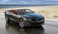 Chevrolet: Preporod legendarnega camara