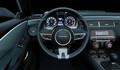 Chevrolet: Preporod legendarnega camara