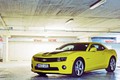 Burya superauto club & Avto Aktiv: Možnost uživanja v chevrolet camaru