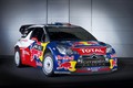 Citroën & IAA 2011: Predstavitev novosti na avtomobilskem salonu v Frankfurtu 