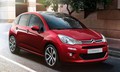 Citroën : Citroën na ženevskem avtomobilskem salonu
