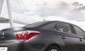 Citroën C-Elysée : Sodoben, prostoren in trpežen