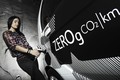Citroën C-ZERO: 100 % na električni pogon