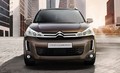 Citroën C4 Aircross : Sodoben pristop na področju SUV vozil