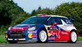 Citroën DS3 WRC: Nov Citroënov adut na svetovnem prvenstvu v reliju