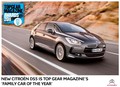 Citroën DS5: Drzno presenečenje in večna zapeljivost