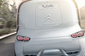 Citroën tubik concept: Tehnološko napredno vozilo visokega razreda