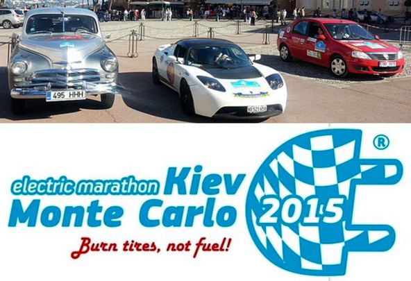 Maraton električnih vozil Kijev – Monte Carlo: V nedeljo zvečer se bodo udeleženci električnega rallyja ustavili tudi v Ljubljani