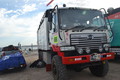 Dakar 2012: Stanovniku 32. mesto na prvi etapi