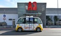 Dan prihodnosti v BTC Cityju Ljubljana: Po BTC Cityju Ljubljana prvič z avtonomnim vozilom