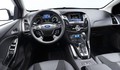Ford: Ženevske novosti