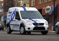Ford in 81. Ženevski avtomobilski salon: Prizorišče predstavitve vrste pomembnih novih vozil