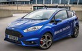 Ford & Liga prvakov UEFA: Nova Kuga zvezda Festivala prvakov v Londonu