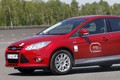 Ford  focus 1.0 EcoBoost: 16 novih svetovnih hitrostnih rekordov