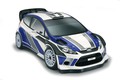Ford fiesta RS WRC: Fordova nova izzivalka svetovnega prvenstva v reliju