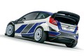 Ford fiesta RS WRC: Fordova nova izzivalka svetovnega prvenstva v reliju