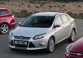Ford focus: Dinamično oblikovanje in izjemna paleta pametnih novih tehnologij
