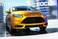 Ford: Prikaz palete novih focusov, mondeov in C-maxov