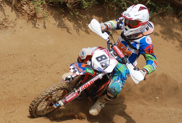 Motokros - UNIOR MX prvenstvo Slovenije: Današnja 4. dirka v Slovenskih Konjicah odpovedana