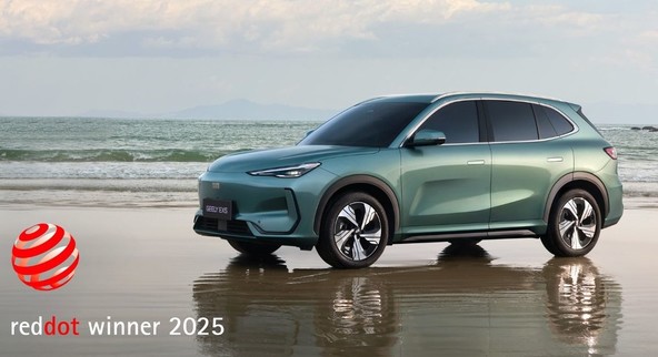 Geely EX5: EX5 je prejel nagrado Red Dot za izjemno oblikovanje