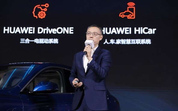 SERES SF5 : Huawei v svojih trgovinah začenja s prodajo električnih avtomobilov
