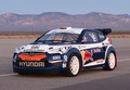 Hyundai veloster rally car: Hyundai predstavil rally vozilo