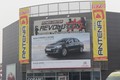 Selmar & Citroën: Nov prodajno servisni center Citroënovih vozil v Celju