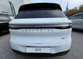 Leapmotor B10 : Električna mobilnost brez kompromisov