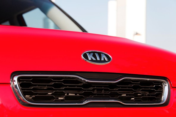 KIA Motors: KIA bo v Mehiki gradila miljardo dolarjev vredno tovarno