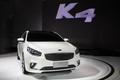 KIA K4 concept sedan: Kia na salonu v Pekingu predstavlja novi koncept