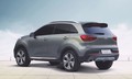 KIA: Svetovna premiera koncepta KX3