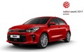 Letos trojna Red Dot zmaga za znamko KIA: Optima Sportswagon, Niro in novi Rio nagrajeni za oblikovanje