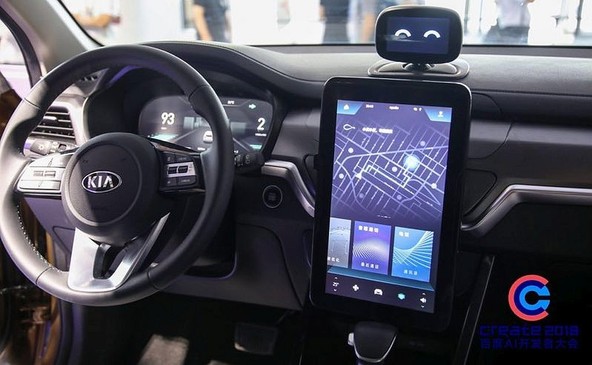 Hyundai-Kia & Baidu: Dvojec Hyundai-Kia krepi sodelovanje z Baidujem pri tehnologijah povezljivosti