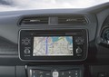 Novi Nissan LEAF: Najnaprednejše električno vozilo za množično uporabo