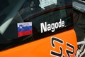 Pokal LEMA GP 2012: Pred Slovaško napeto!