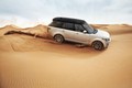 Povsem novi range rover: Najbolj prefinjen in zmogljiv razkošni SUV na svetu