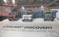 ‘Discoveryjevo potovanje’ : Milijonti land rover discovery zbira denar na odpravi 