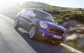 MINI paceman: Sedmi model blagovne znamke MINI
