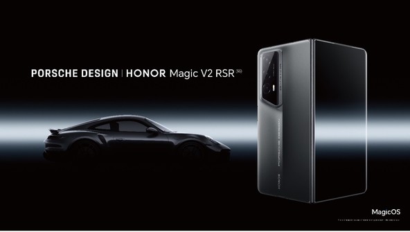 HONOR Magic V2: Najtanjši preklopni pametni telefon na svetu prihaja v Evropo, kmalu tudi v Sloveniji