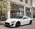 Maserati GranTurismo MC Stradale: Maserati prinaša čar v Ameriko