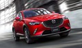 Autobest: finalisti za leto 2016: Znanih je pet finalistov za naslov Autobest 2016