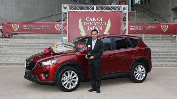 Mazda CX-5 : Mazda CX-5 s polno vitrino odmevnih nagrad