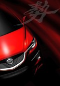 Mazda MINAGI concept: Koncept z inovativno tehnologijo SKYACTIV
