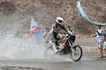 Dakar 2012 - Chilecito, Argentina: Stanovnik na četrti etapi zasedel 28. mesto