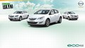 Natečaj Opel ecoFLEX 