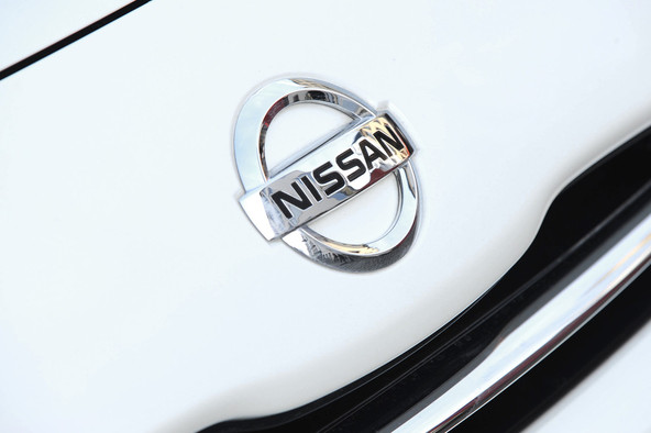 Nissan & Apple iPhone: Predstavil globalno aplikacijo