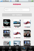 Nissan & Apple iPhone: Predstavil globalno aplikacijo