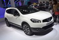 Nissan: Spektakularni nastop na letošnjem avtomobilskem salonu v Parizu