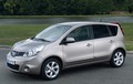 Nissan Outlet: Inovativna ponudba inovativnih avtomobilov prepričljive kakovosti